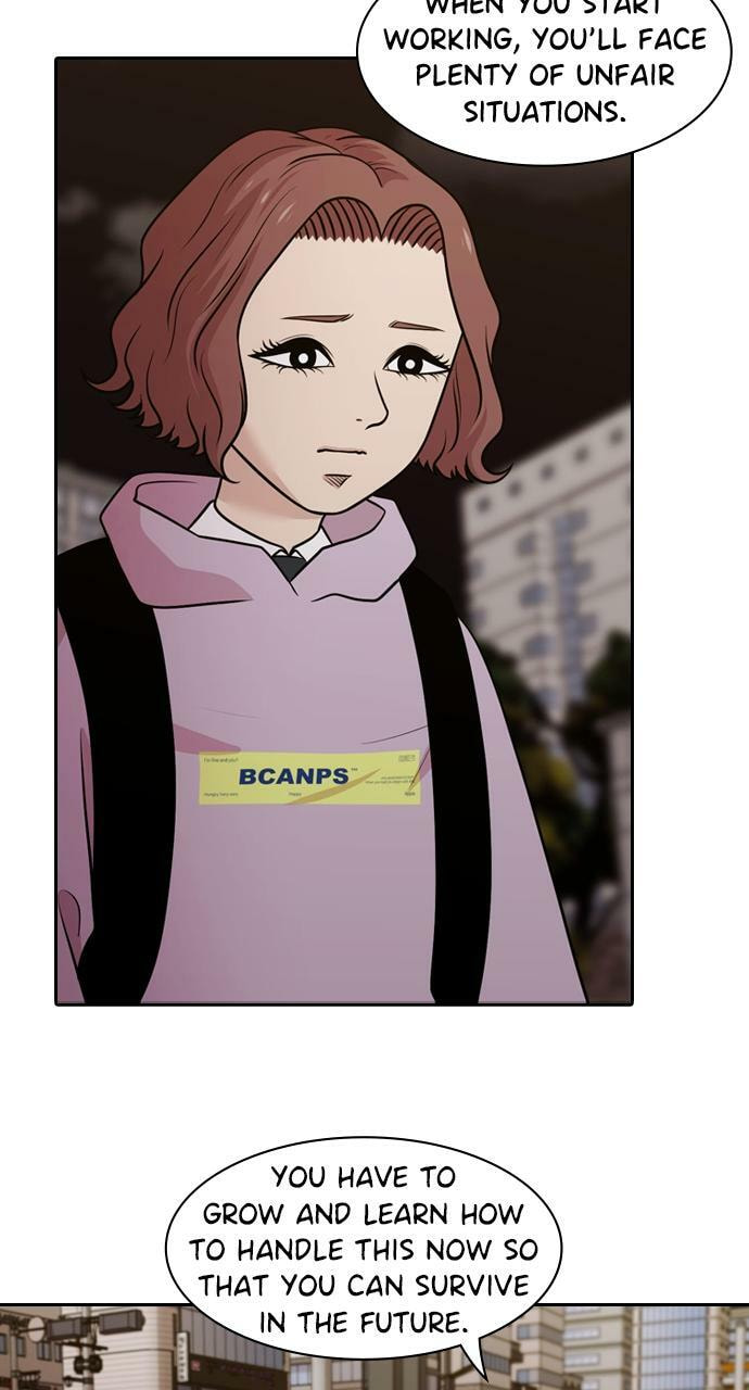 Read Tomorrow (Llama) chapter 129 image 39 on Lezhin