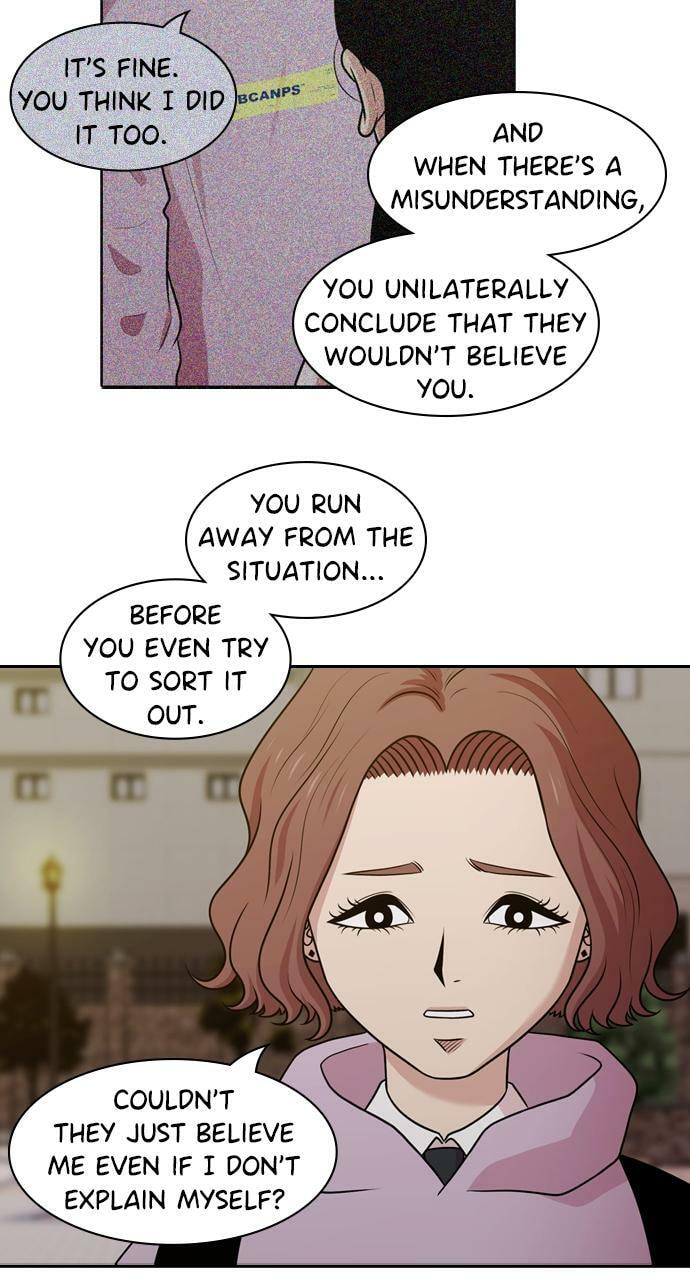 Read Tomorrow (Llama) chapter 129 image 8 on Lezhin