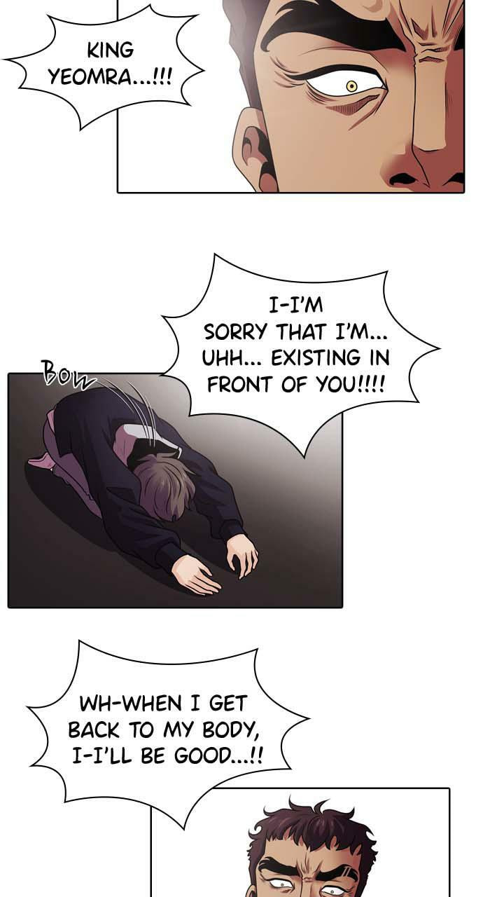 Read Tomorrow (Llama) chapter 13 image 29 on Lezhin
