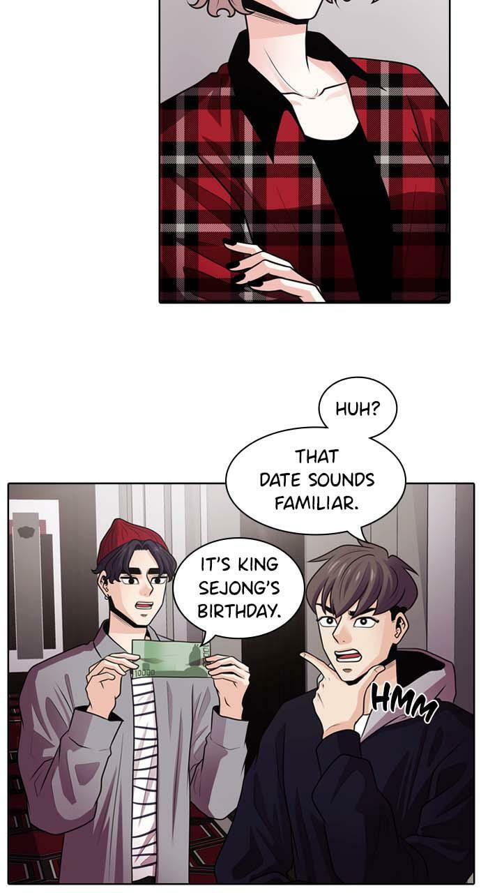 Read Tomorrow (Llama) chapter 13 image 8 on Lezhin