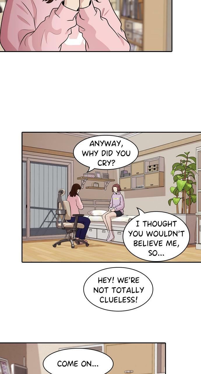 Read Tomorrow (Llama) chapter 130 image 32 on Lezhin