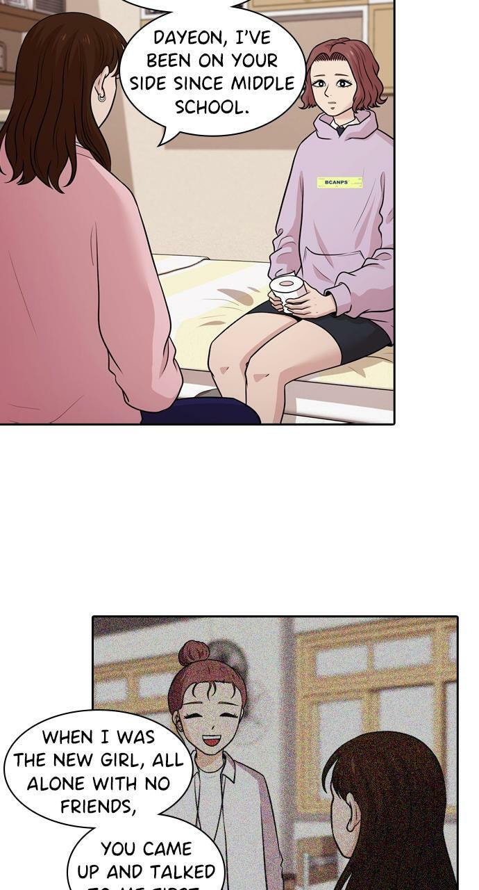 Read Tomorrow (Llama) chapter 130 image 33 on Lezhin