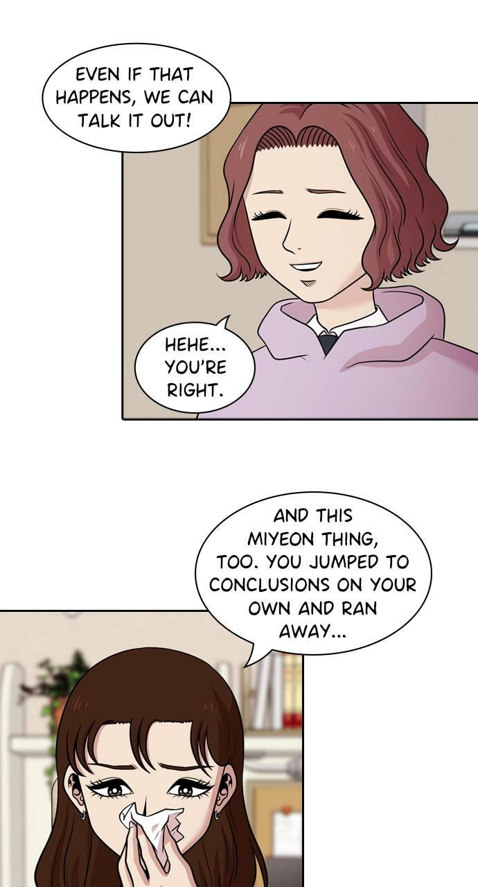 Read Tomorrow (Llama) chapter 130 image 39 on Lezhin