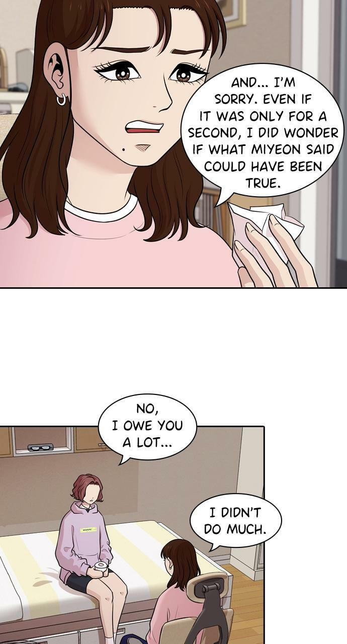 Read Tomorrow (Llama) chapter 130 image 45 on Lezhin