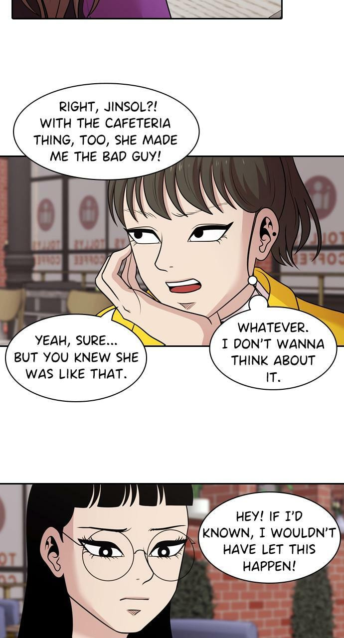 Read Tomorrow (Llama) chapter 130 image 51 on Lezhin
