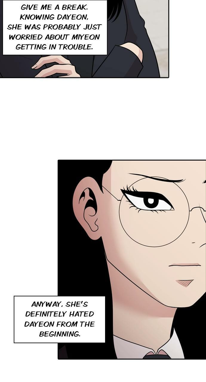 Read Tomorrow (Llama) chapter 130 image 58 on Lezhin