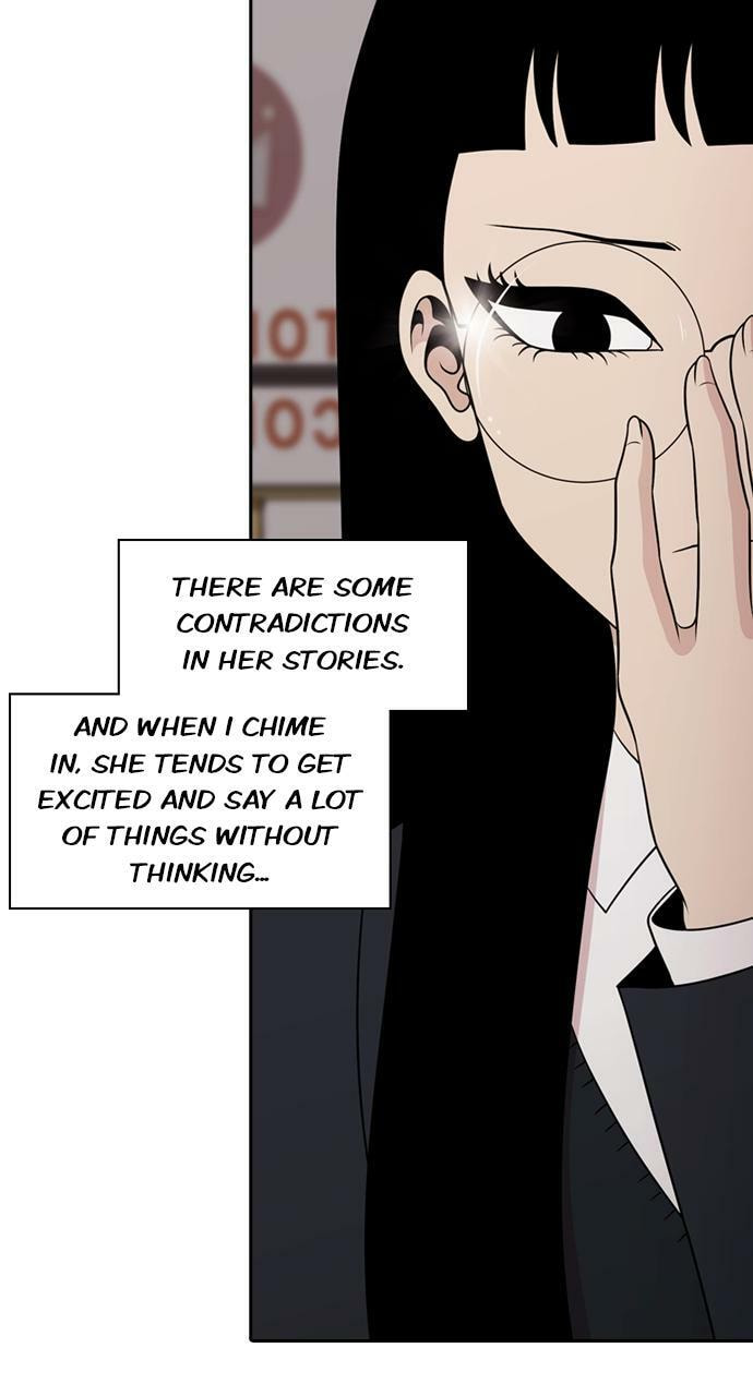Read Tomorrow (Llama) chapter 130 image 60 on Lezhin