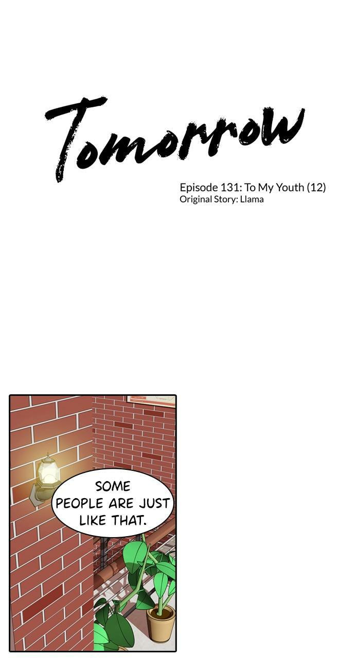 Read Tomorrow (Llama) chapter 131 image 0 on Lezhin