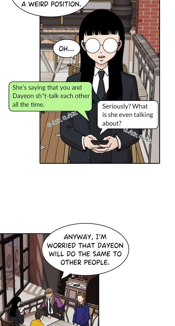 Read Tomorrow (Llama) chapter 131 image 10 on Lezhin