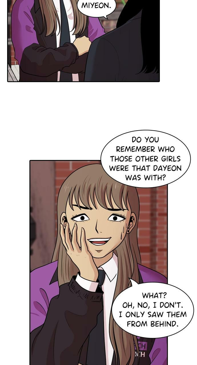 Read Tomorrow (Llama) chapter 131 image 13 on Lezhin