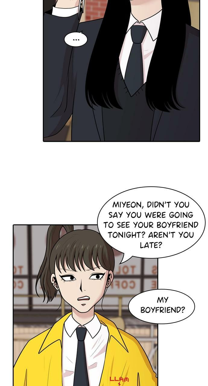 Read Tomorrow (Llama) chapter 131 image 17 on Lezhin