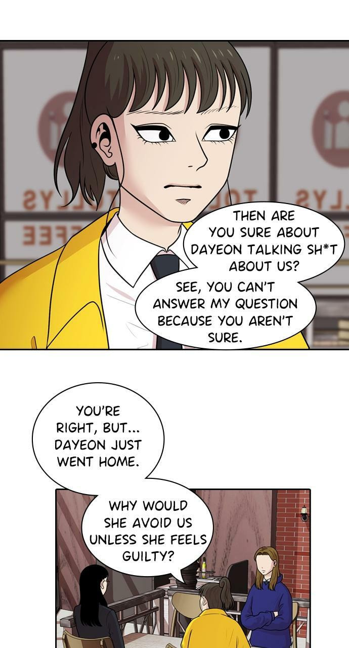 Read Tomorrow (Llama) chapter 131 image 25 on Lezhin