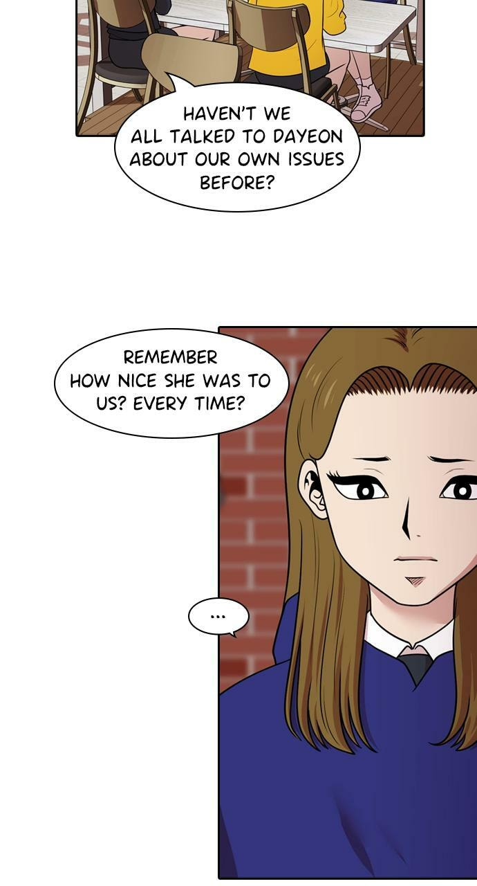 Read Tomorrow (Llama) chapter 131 image 26 on Lezhin