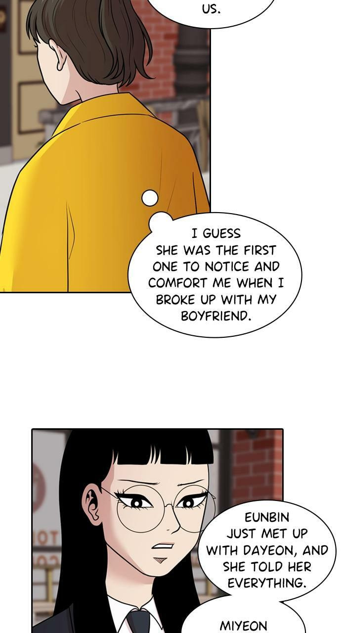 Read Tomorrow (Llama) chapter 131 image 28 on Lezhin