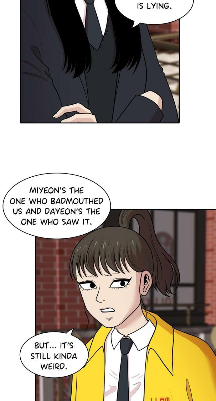 Read Tomorrow (Llama) chapter 131 image 29 on Lezhin