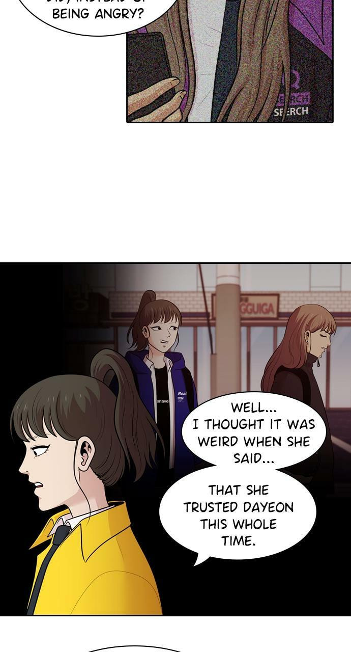 Read Tomorrow (Llama) chapter 131 image 37 on Lezhin