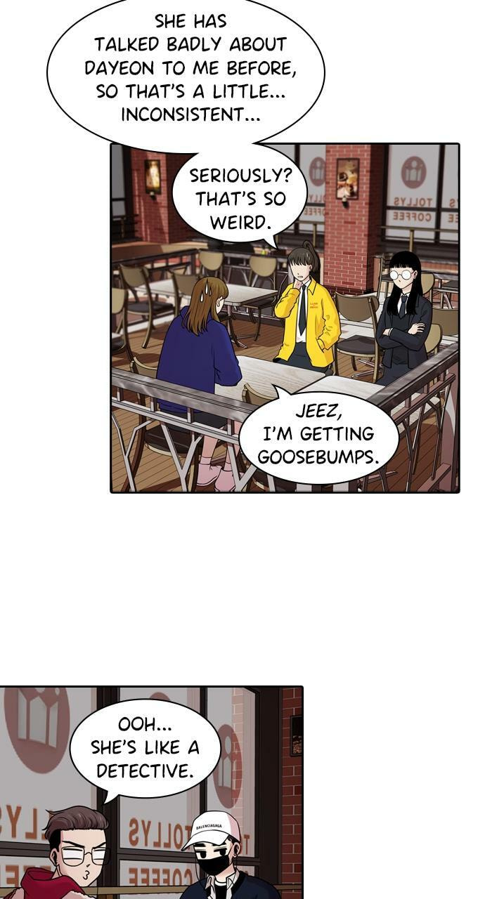 Read Tomorrow (Llama) chapter 131 image 38 on Lezhin