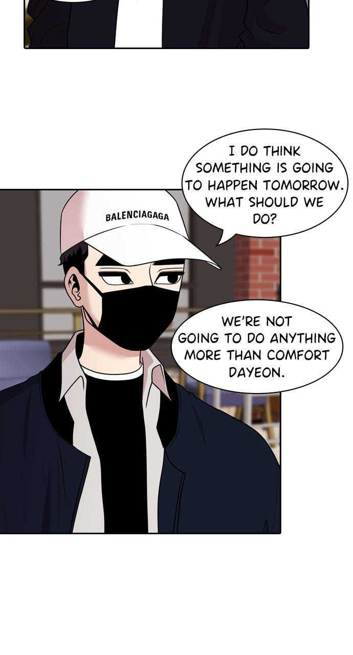 Read Tomorrow (Llama) chapter 131 image 42 on Lezhin