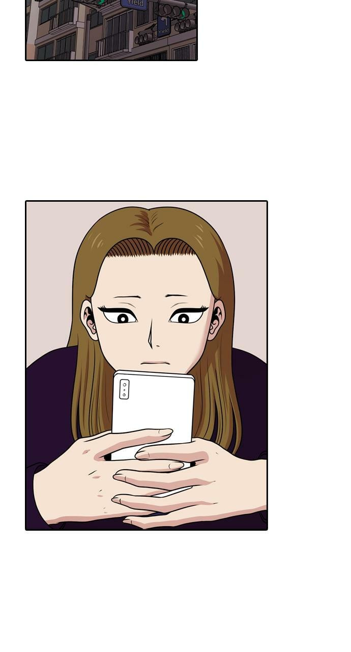 Read Tomorrow (Llama) chapter 131 image 46 on Lezhin