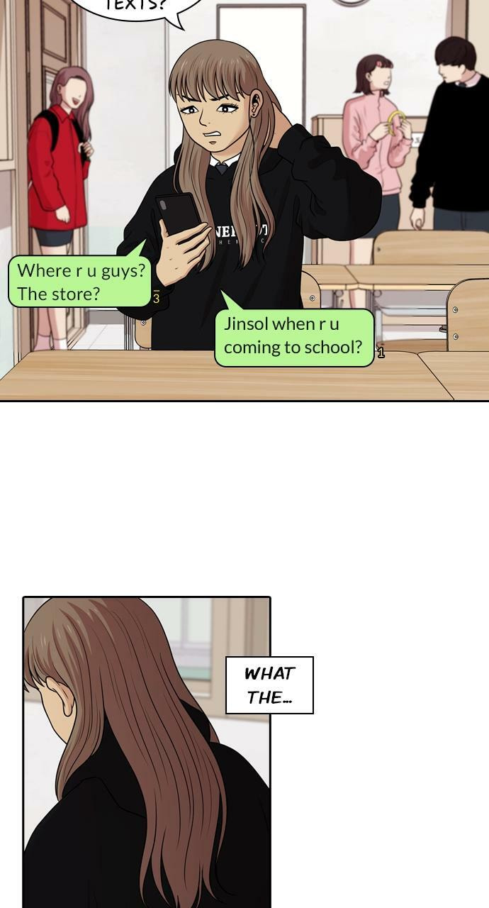 Read Tomorrow (Llama) chapter 131 image 51 on Lezhin