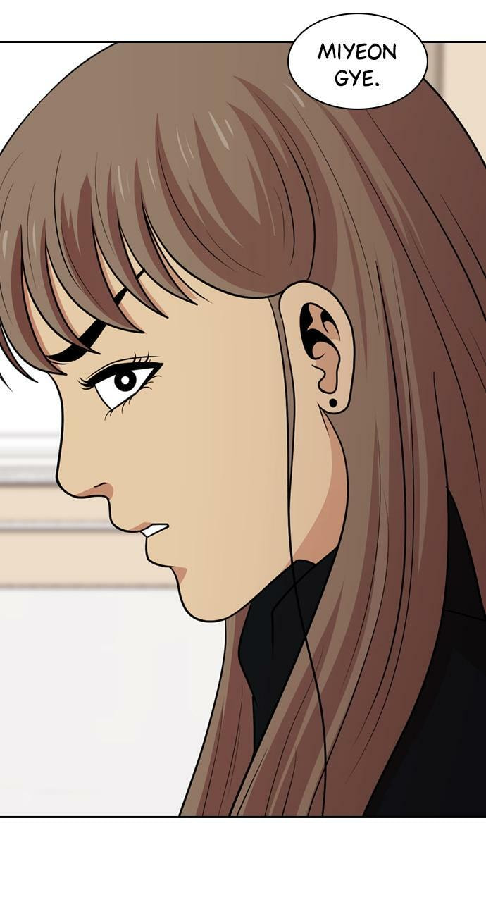 Read Tomorrow (Llama) chapter 131 image 53 on Lezhin