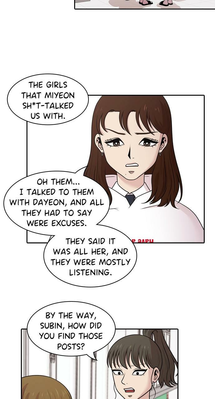Read Tomorrow (Llama) chapter 132 image 1 on Lezhin