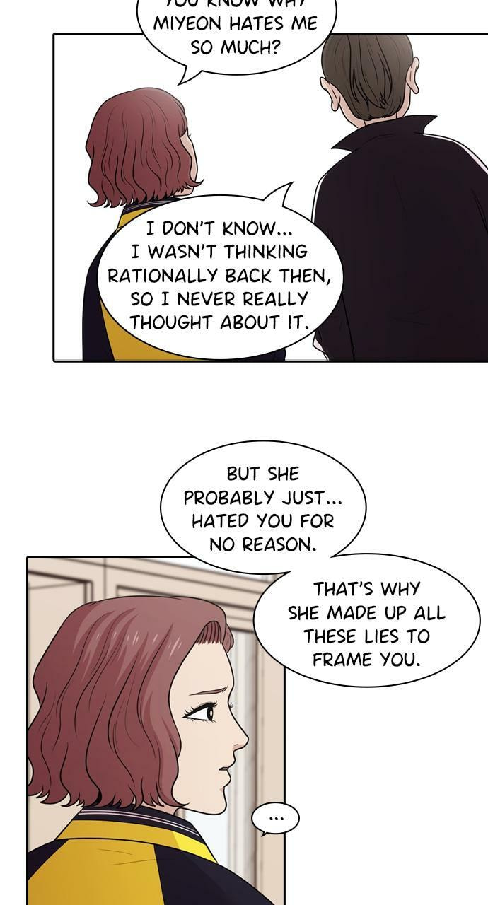 Read Tomorrow (Llama) chapter 132 image 11 on Lezhin