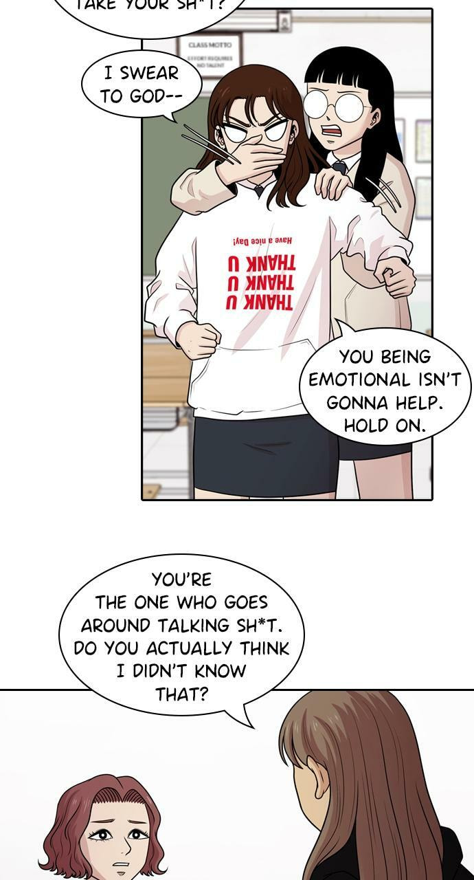 Read Tomorrow (Llama) chapter 132 image 20 on Lezhin