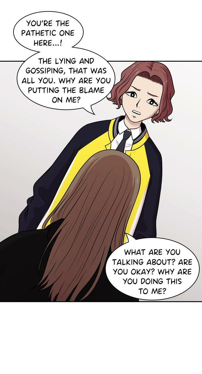 Read Tomorrow (Llama) chapter 132 image 26 on Lezhin