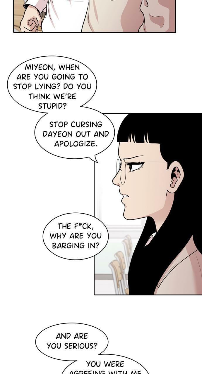 Read Tomorrow (Llama) chapter 132 image 29 on Lezhin