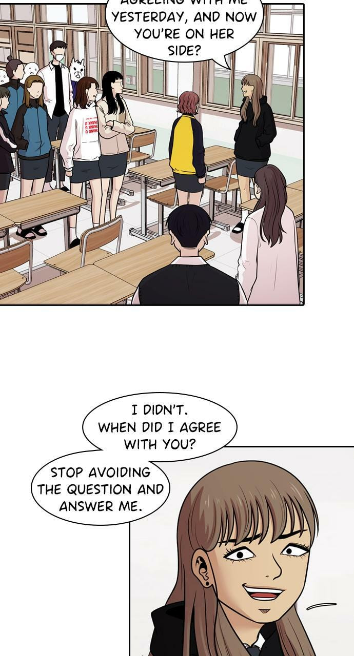 Read Tomorrow (Llama) chapter 132 image 30 on Lezhin