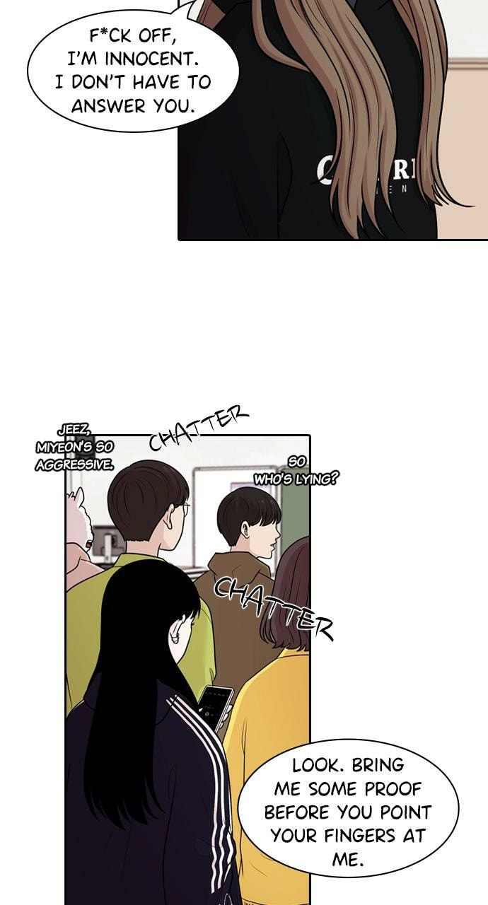 Read Tomorrow (Llama) chapter 132 image 31 on Lezhin