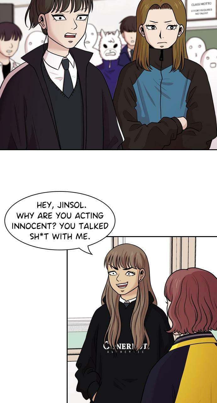Read Tomorrow (Llama) chapter 132 image 36 on Lezhin