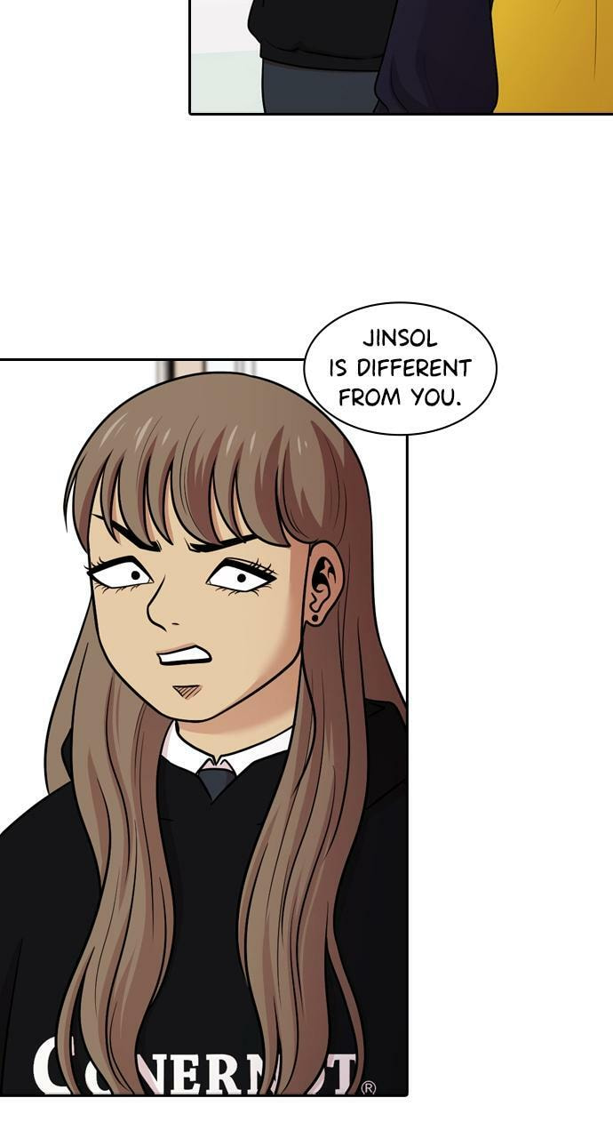 Read Tomorrow (Llama) chapter 132 image 37 on Lezhin