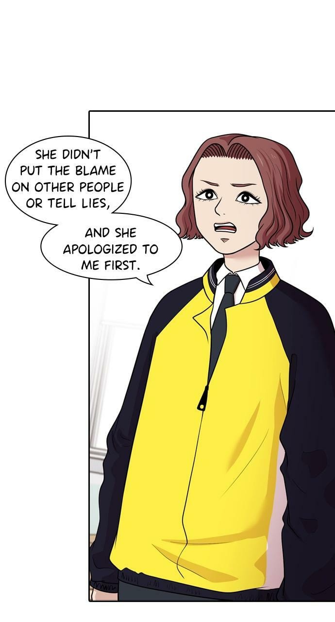 Read Tomorrow (Llama) chapter 132 image 38 on Lezhin
