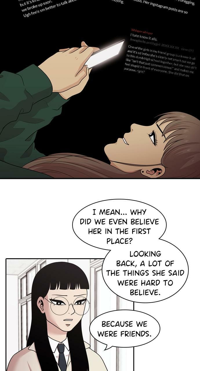 Read Tomorrow (Llama) chapter 132 image 4 on Lezhin