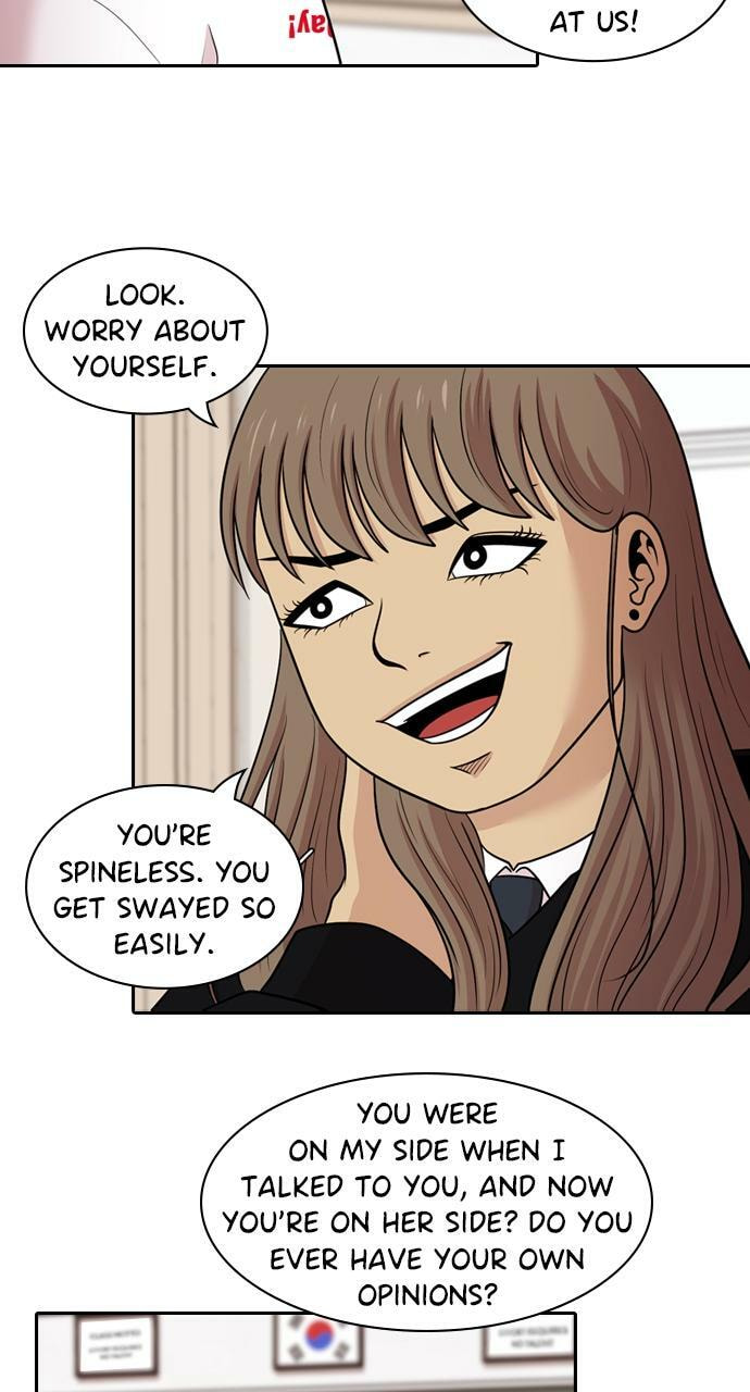 Read Tomorrow (Llama) chapter 132 image 43 on Lezhin