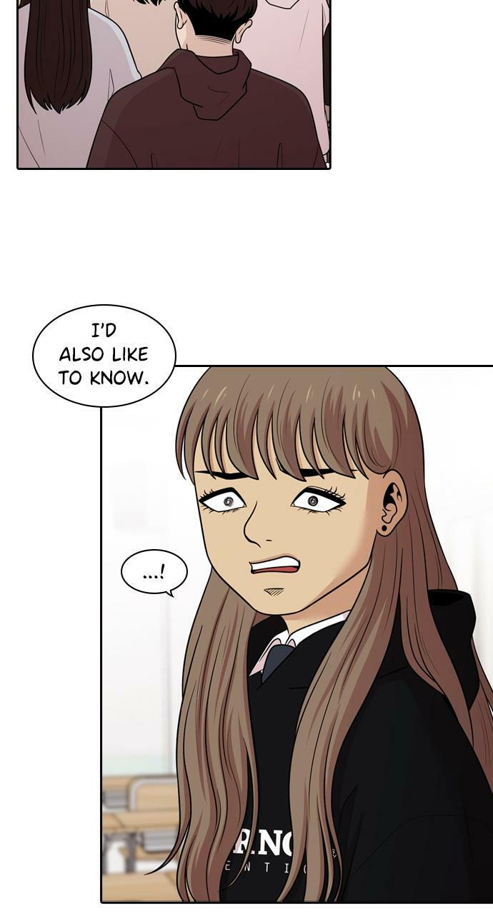 Read Tomorrow (Llama) chapter 132 image 47 on Lezhin