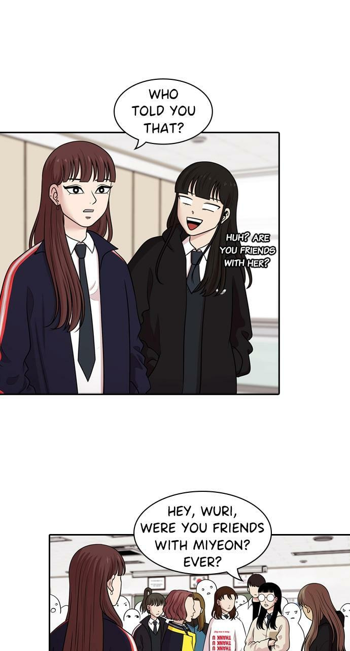 Read Tomorrow (Llama) chapter 132 image 48 on Lezhin