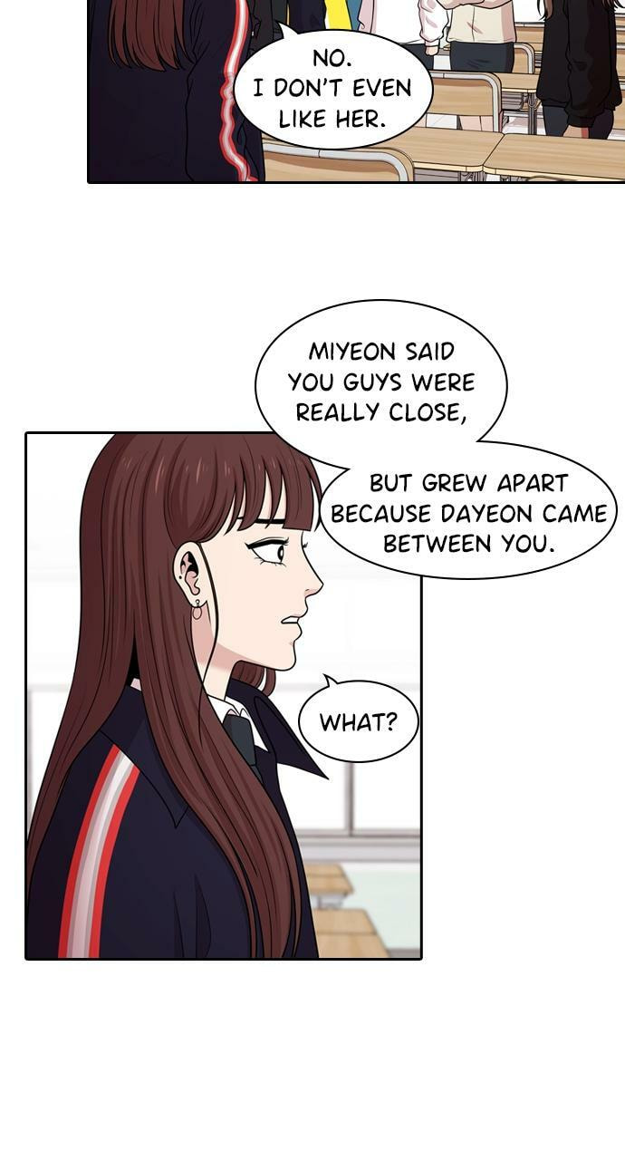 Read Tomorrow (Llama) chapter 132 image 49 on Lezhin
