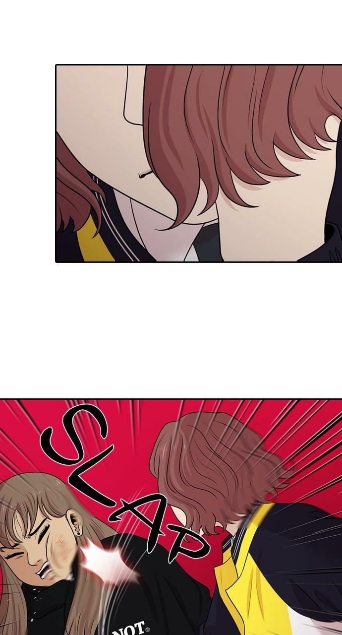 Read Tomorrow (Llama) chapter 132 image 56 on Lezhin