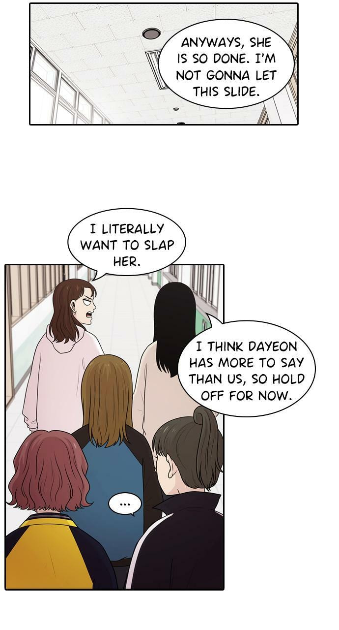 Read Tomorrow (Llama) chapter 132 image 6 on Lezhin
