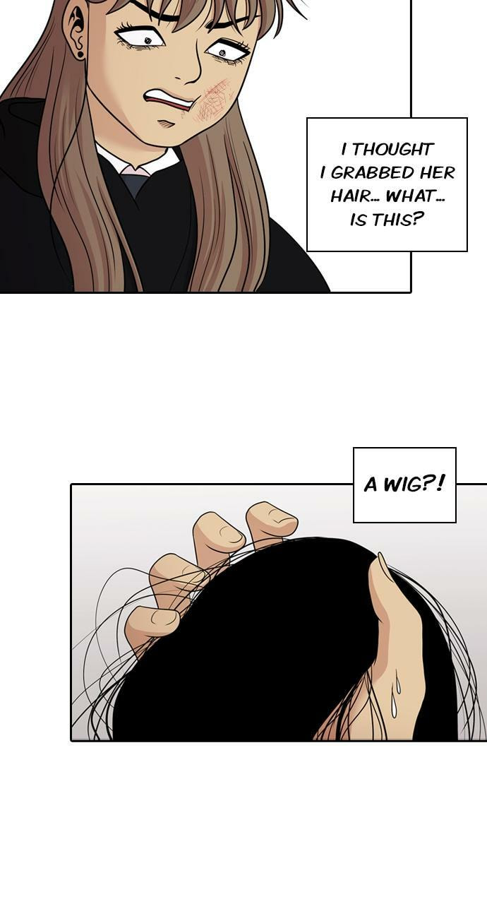 Read Tomorrow (Llama) chapter 132 image 60 on Lezhin