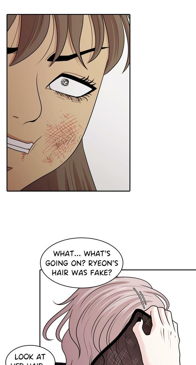Read Tomorrow (Llama) chapter 132 image 61 on Lezhin