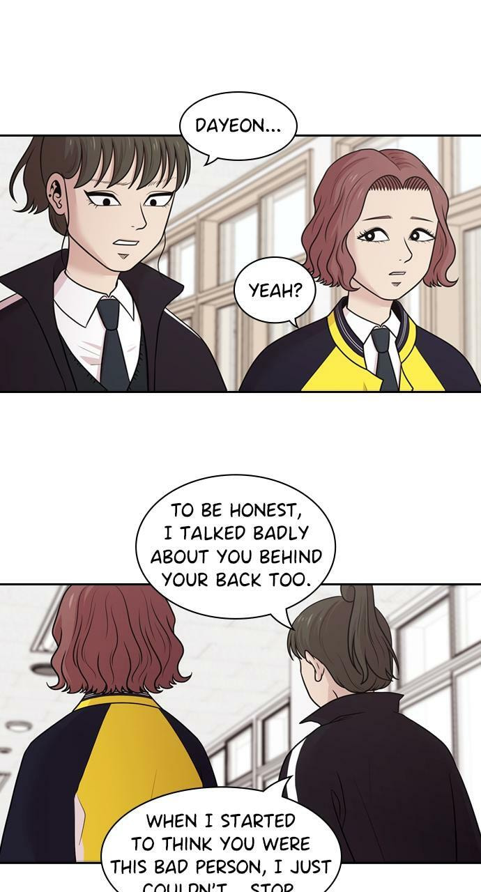 Read Tomorrow (Llama) chapter 132 image 7 on Lezhin