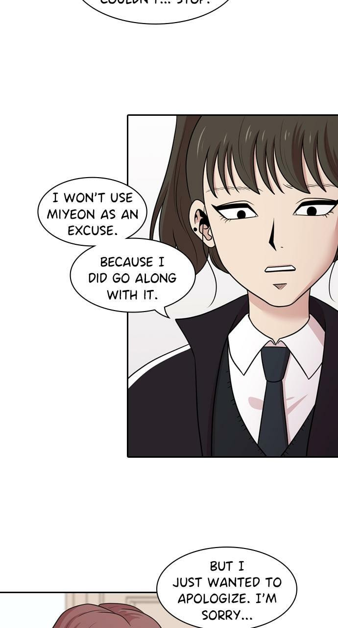 Read Tomorrow (Llama) chapter 132 image 8 on Lezhin