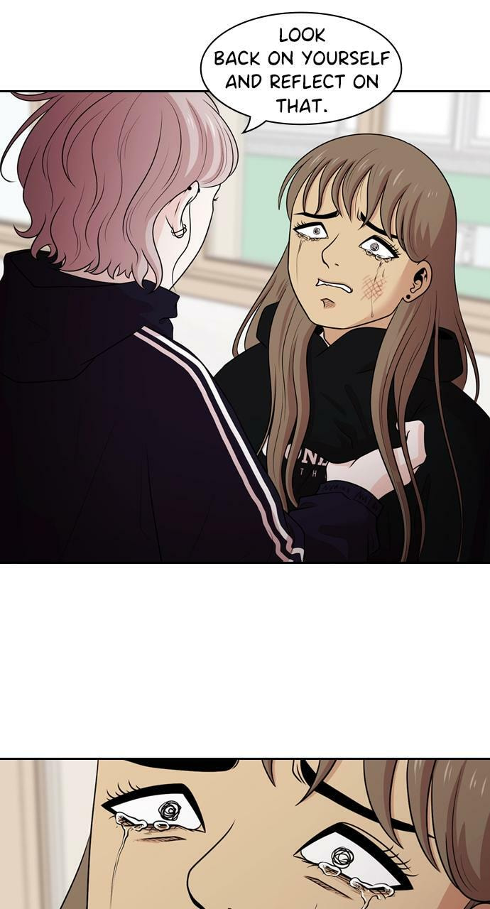 Read Tomorrow (Llama) chapter 133 image 14 on Lezhin