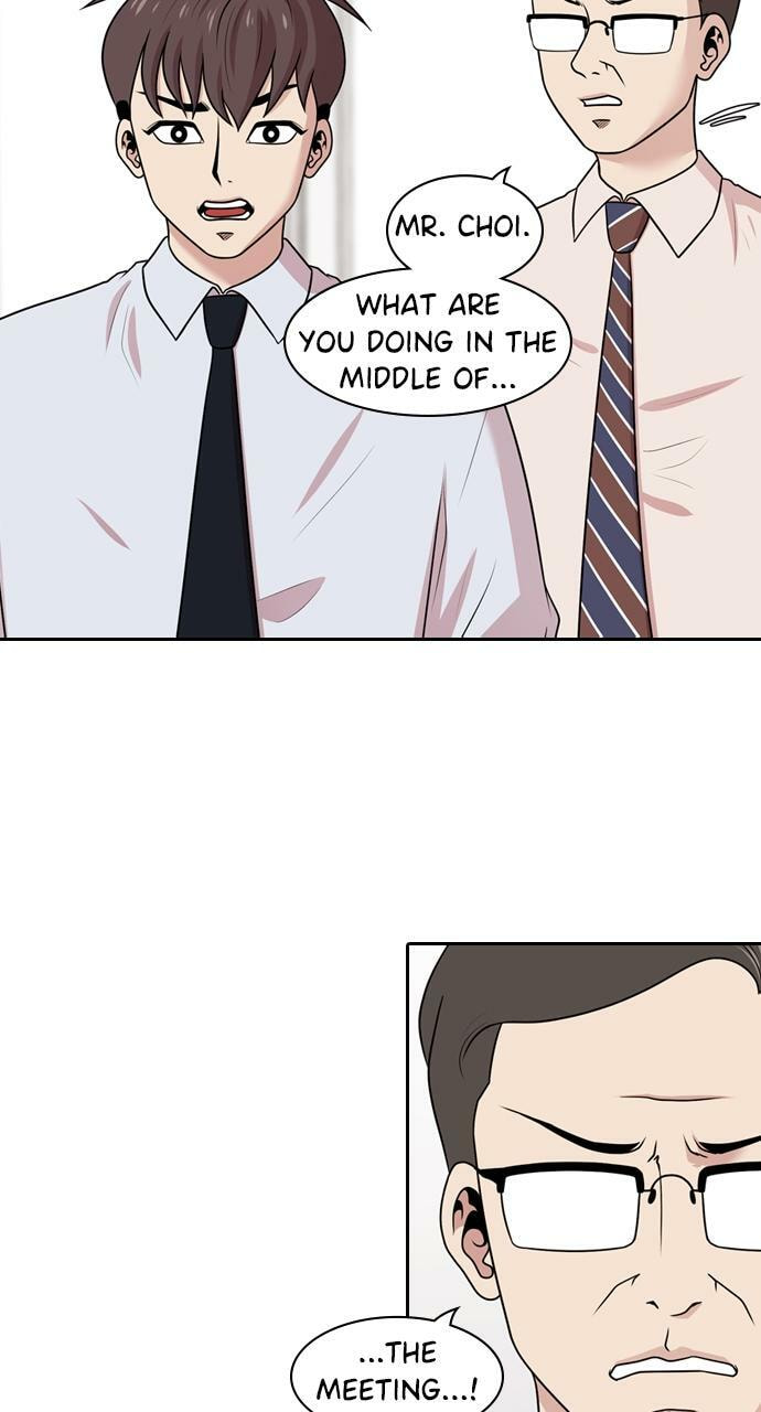 Read Tomorrow (Llama) chapter 133 image 17 on Lezhin
