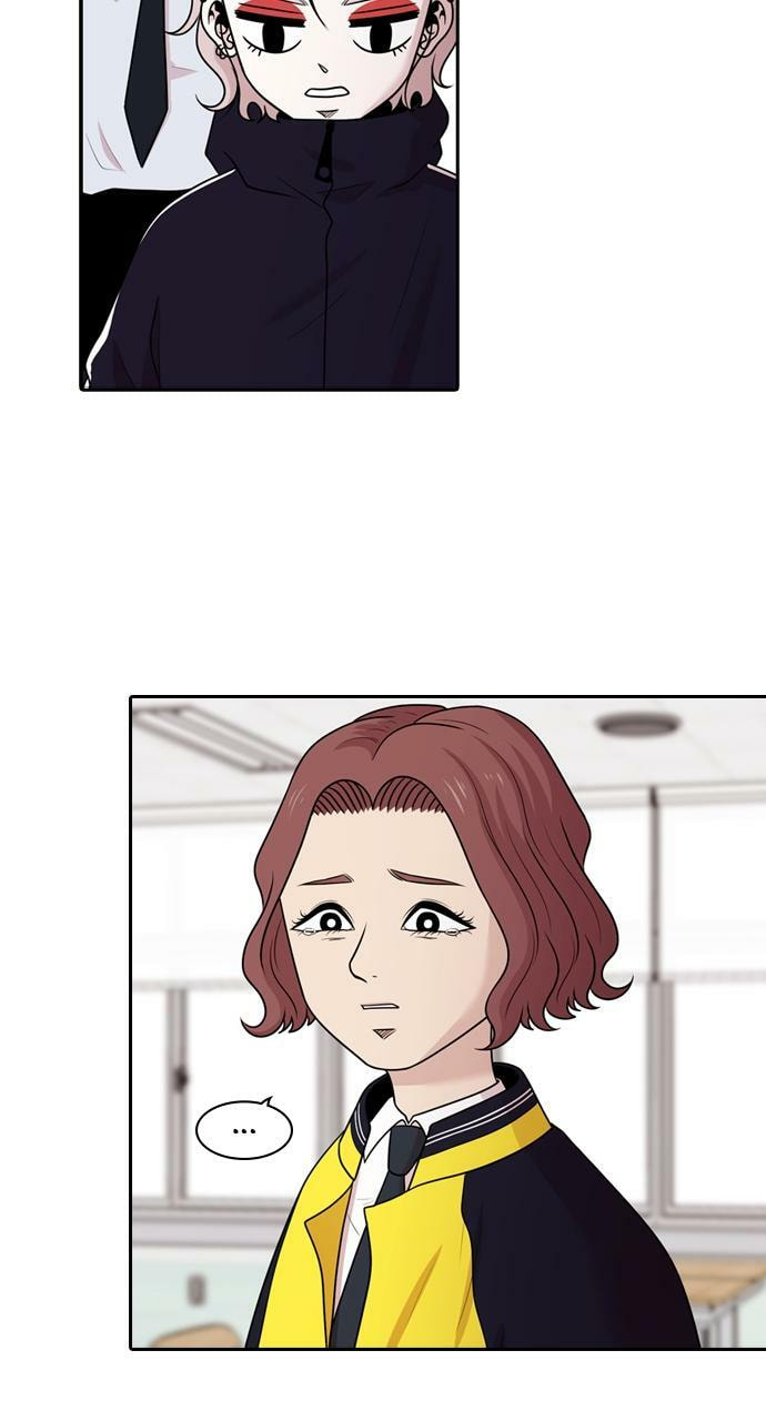Read Tomorrow (Llama) chapter 133 image 21 on Lezhin