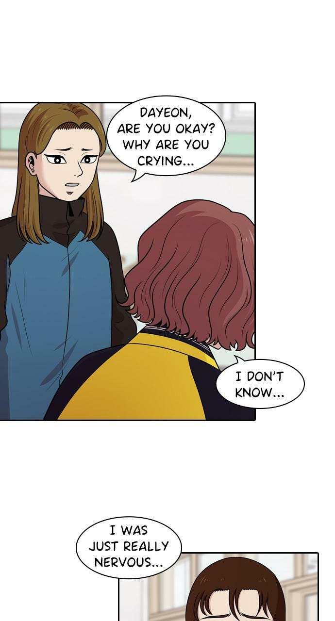 Read Tomorrow (Llama) chapter 133 image 22 on Lezhin